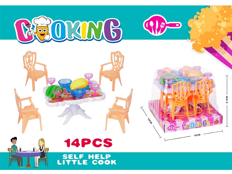 KITCHEN SET，14PCS - HP1211433