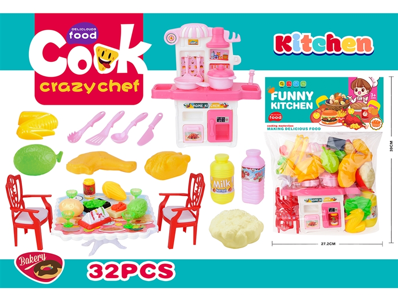 KITCHEN SET，32PCS - HP1211438