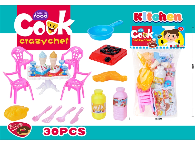 KITCHEN SET，30PCS - HP1211442