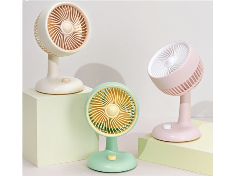 B/O FAN - HP1211475