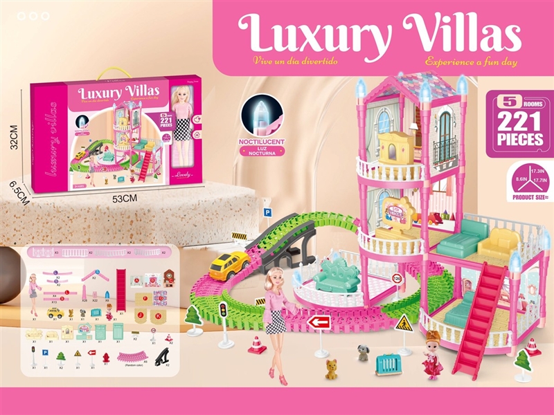 DIY NOCTILUCENCE VILLA W/DOLL，221PCS - HP1211517