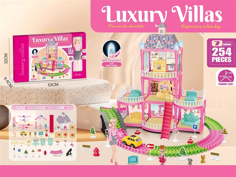 DIY NOCTILUCENCE VILLA W/DOLL，254PCS - HP1211518
