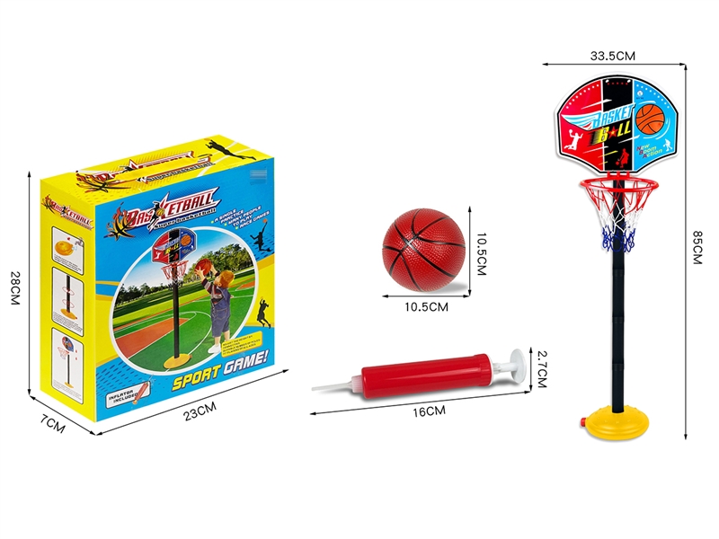 85CM BASKETBALL SET - HP1211544