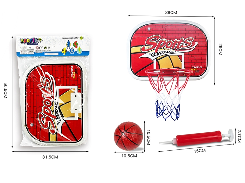 BASKETBALL BOARD - HP1211548