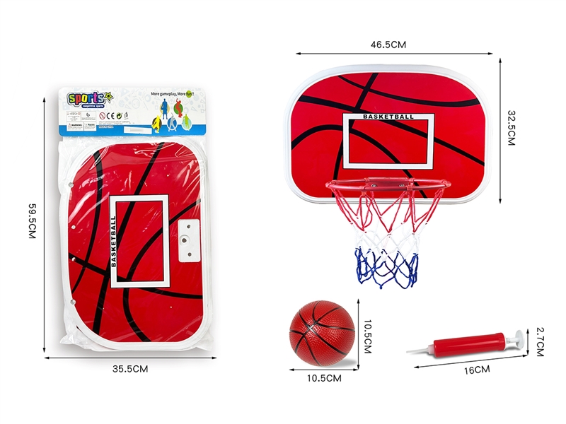 BASKETBALL BOARD - HP1211549