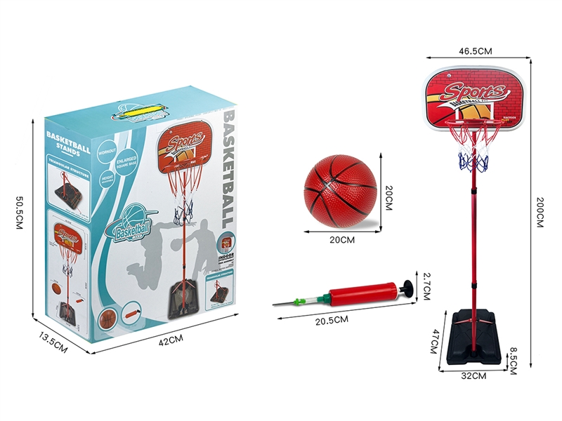 BASKETBALL SET - HP1211552