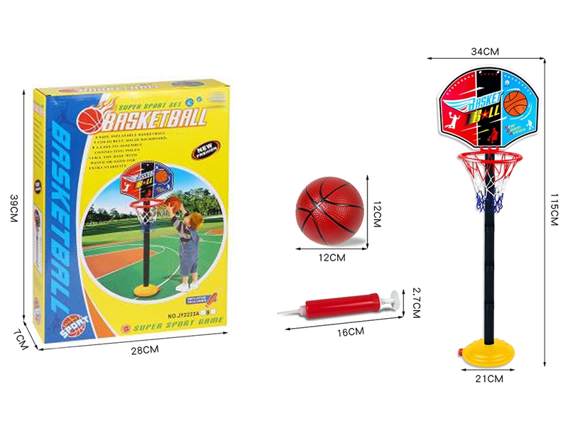BASKETBALL SET - HP1211553