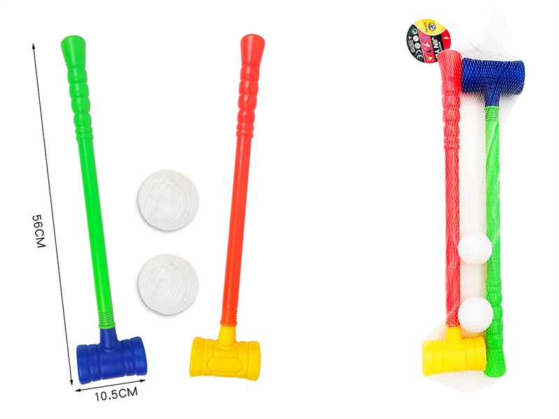 MALLET GAME - HP1211556