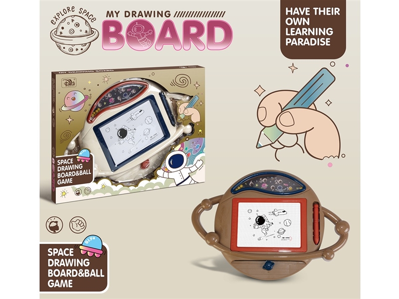 MAGNETIC DRAWING BOARD - HP1211594