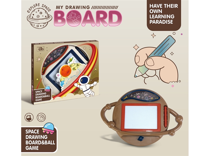 MAGNETIC DRAWING BOARD - HP1211595