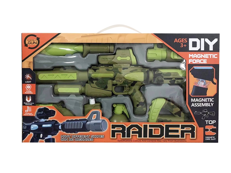 DIIY ASSEMBLY MAGNETIC FORCE GUN W/MUSIC - HP1211596