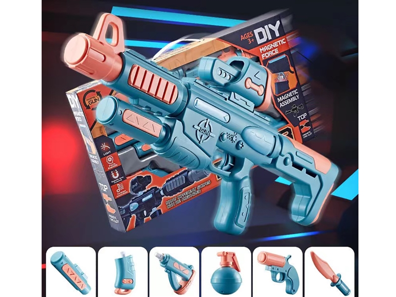 DIIY ASSEMBLY MAGNETIC FORCE GUN W/MUSIC - HP1211597