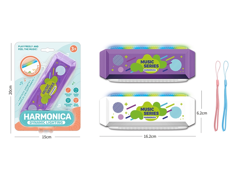 HARMONICA W/LIGHT,2COLOURS (INCLUDED BUTTON) - HP1211603