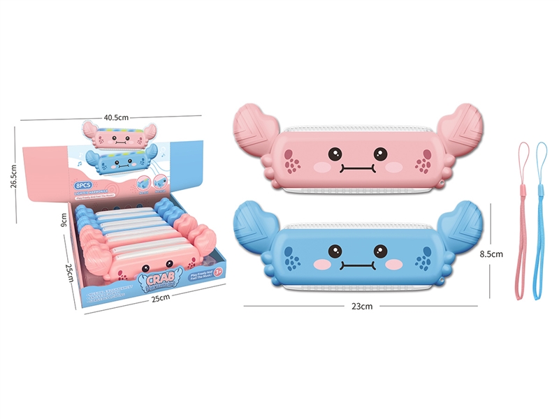 HARMONICA,2COLOURS,8PCS/DISPLAY BOX - HP1211618