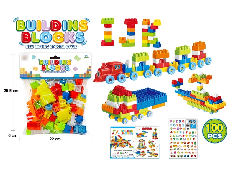 BUILDING BLOCK 100PCS - HP1211623