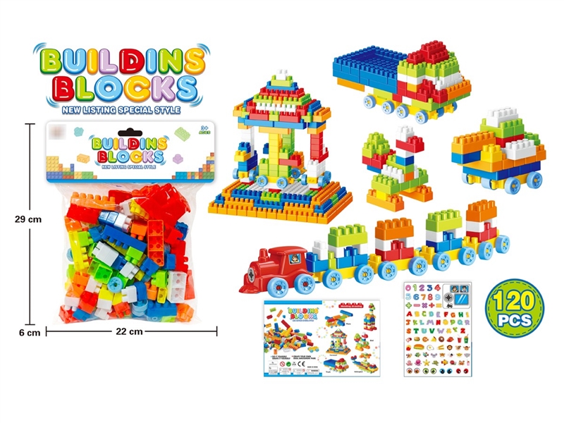 BUILDING BLOCK 120PCS - HP1211625