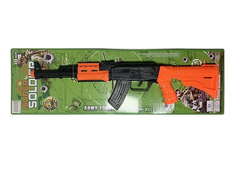 SPARKLING GUN - HP1211654
