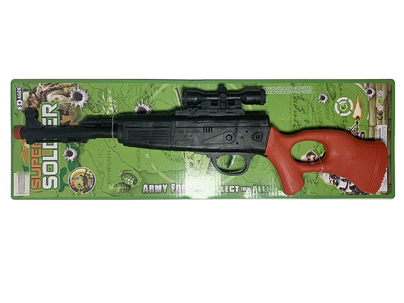 SPARKLING GUN - HP1211655