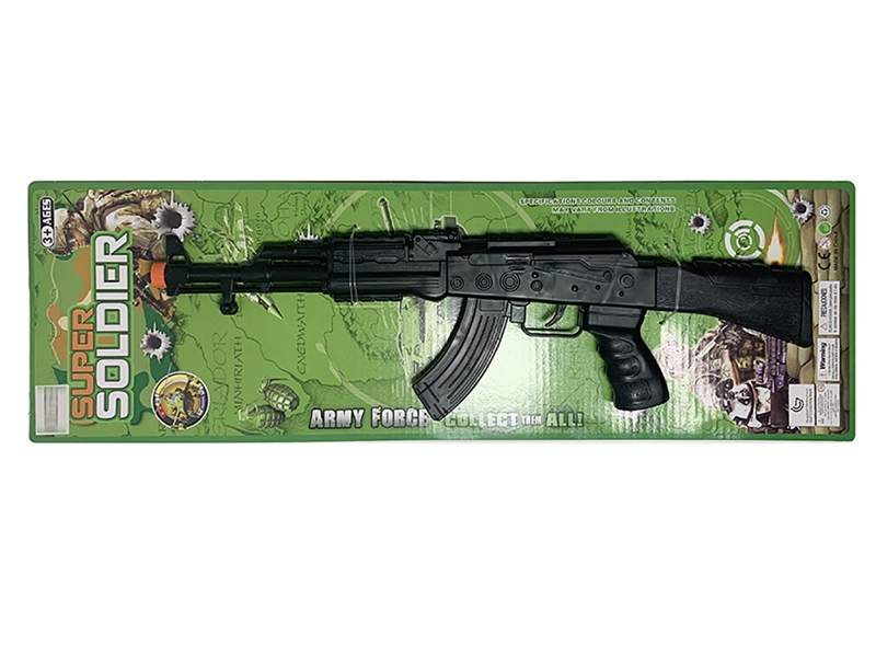SPARKLING GUN - HP1211658