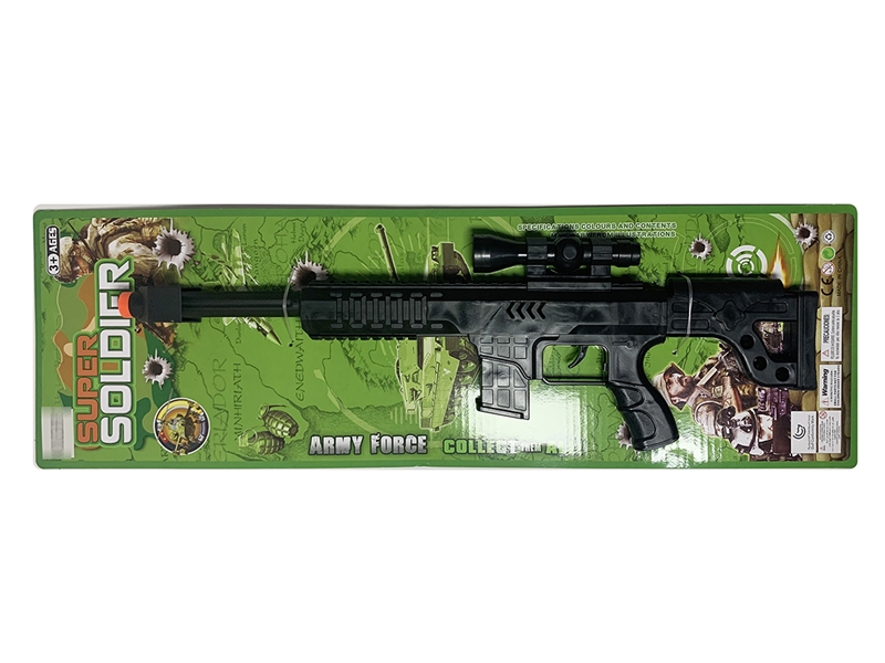 SPARKLING GUN - HP1211660