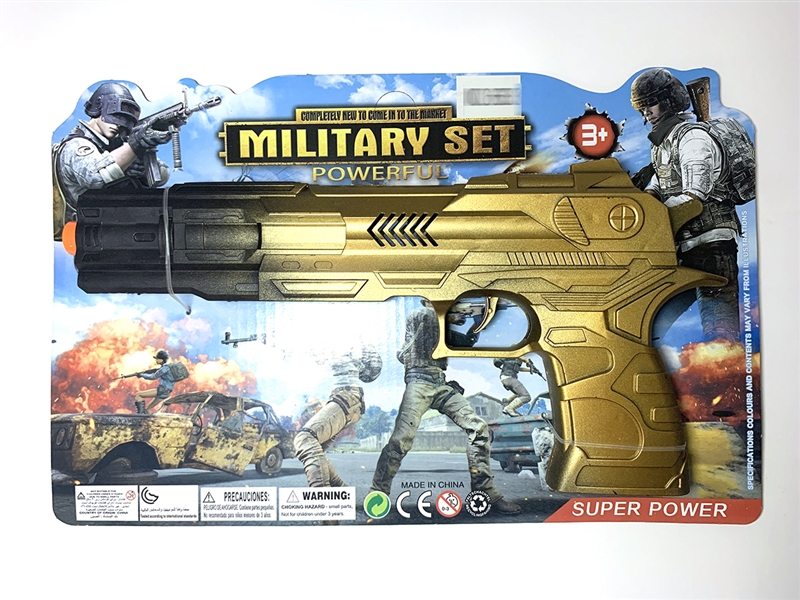 SPARKLING GUN - HP1211662