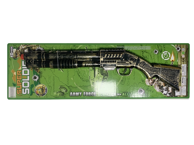 SPARKLING GUN - HP1211666