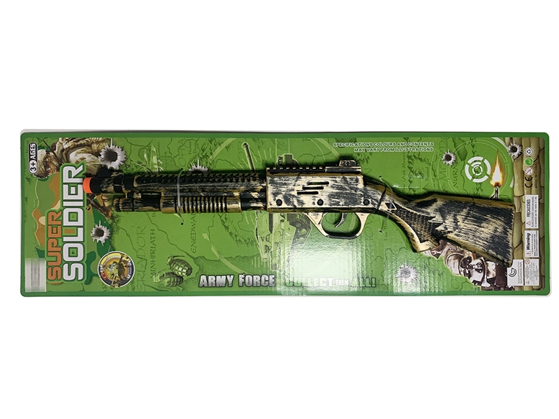 SPARKLING GUN - HP1211669