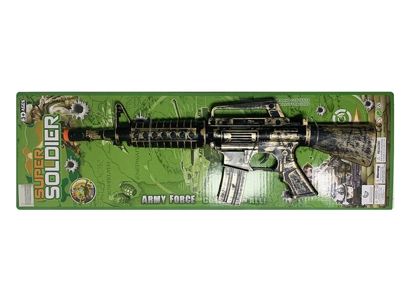 SPARKLING GUN - HP1211671