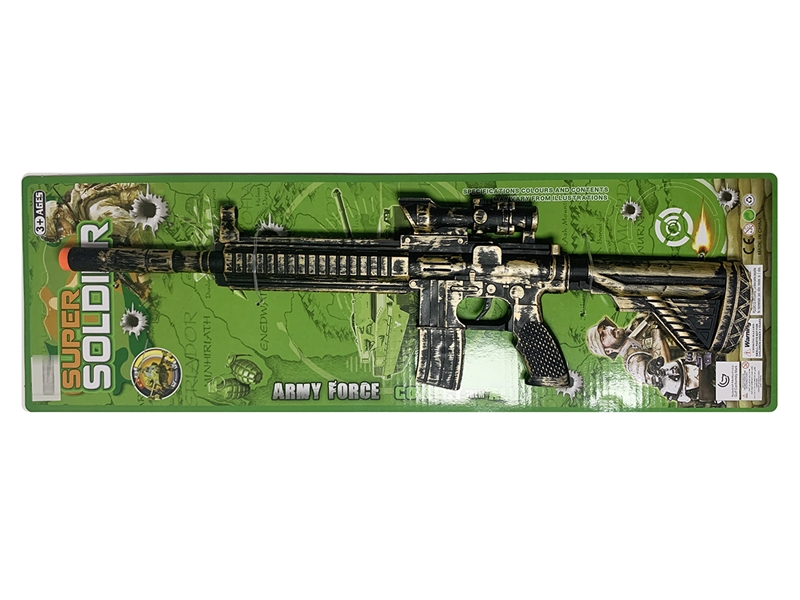 SPARKLING GUN - HP1211673