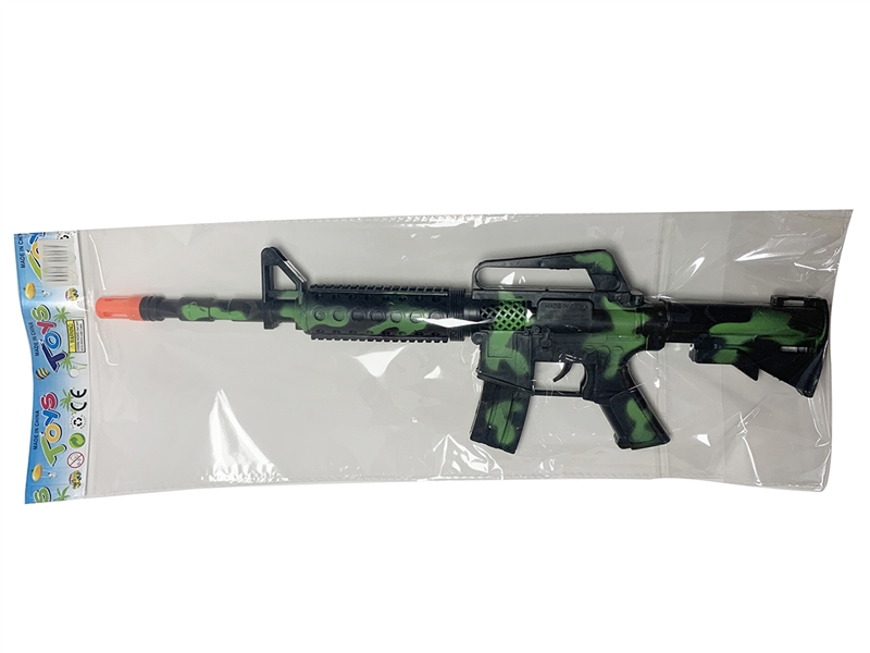 SPARKLING GUN - HP1211676