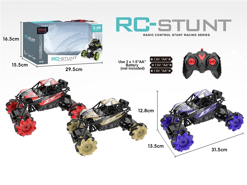 R/C DIE-CAST STUNT CAR（NOT INCLUDED BATTERY） - HP1211715