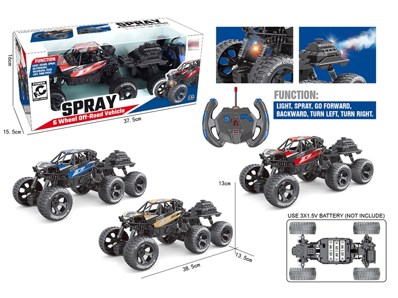 R/C DIE-CAST CLIMING CAR W/SPRAY CAR（NOT INCLUDED BATTERY） - HP1211730