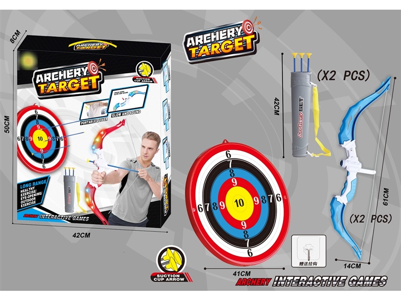 BOW AND ARROW SET - HP1211741