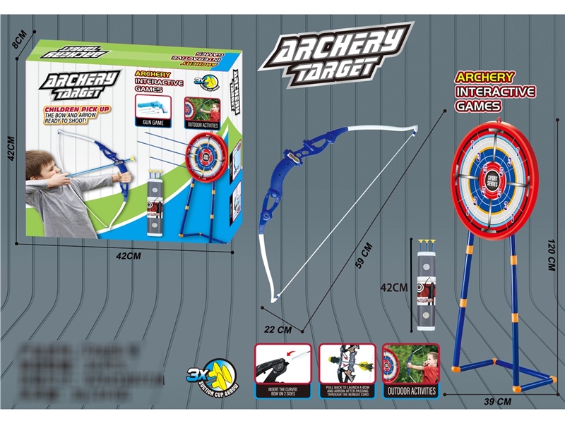 BOW AND ARROW SET - HP1211745