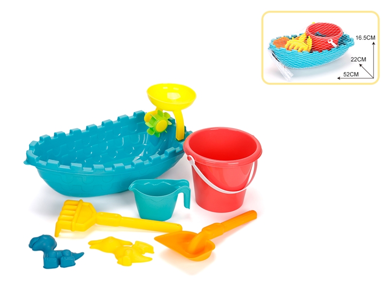 BEACH SET 8PCS - HP1211793