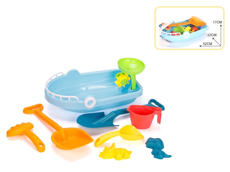 BEACH SET 9PCS - HP1211794