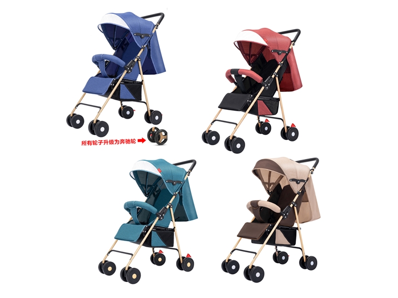 BABY STROLLER - HP1211812
