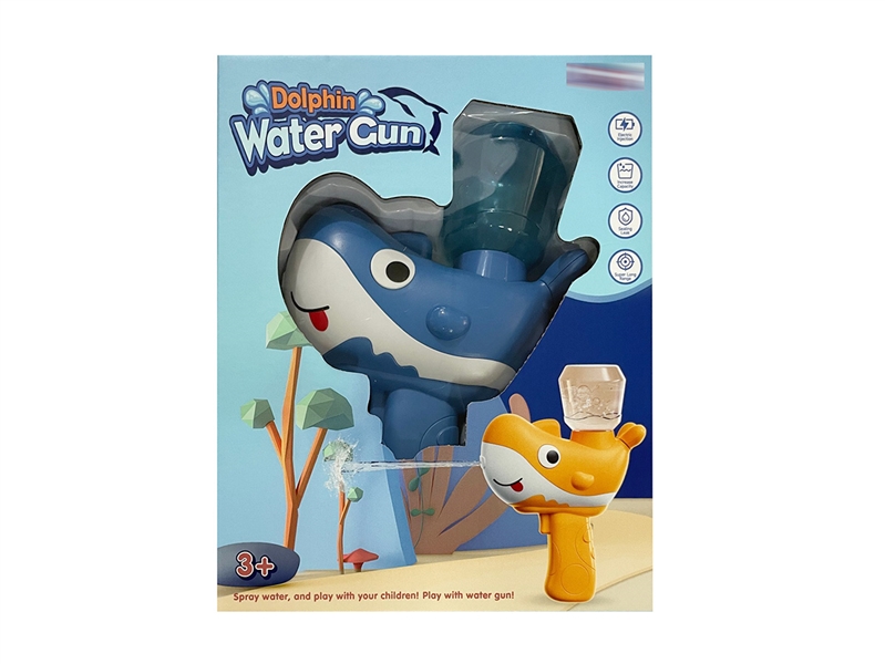B/O DOLPHIN WATER GUN,BLUE/ORANGE - HP1211884