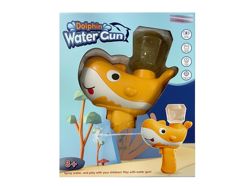 B/O DOLPHIN WATER GUN,BLUE/ORANGE - HP1211885