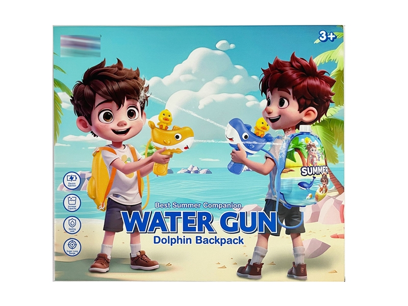 B/O BACKPACK DOLPHIN WATER GUN 1800ML,BLUE/ORANGE - HP1211887