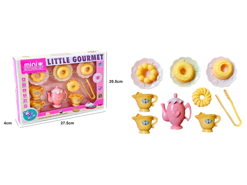 KITCHEN SET - HP1211893