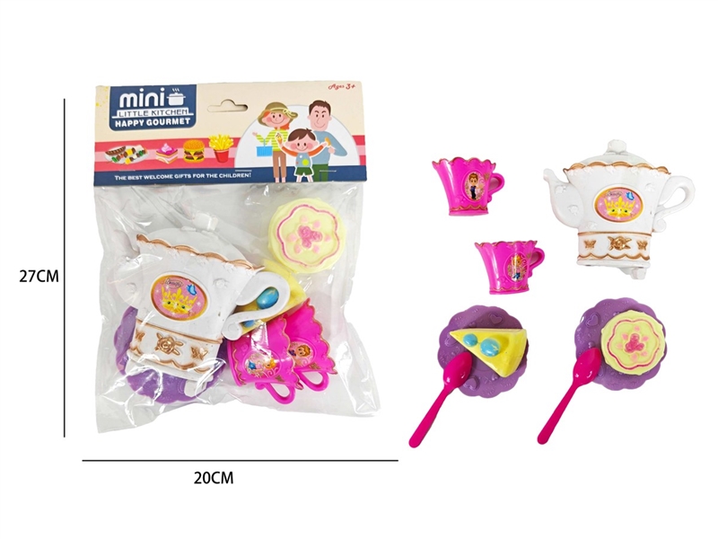 KITCHEN SET - HP1211898