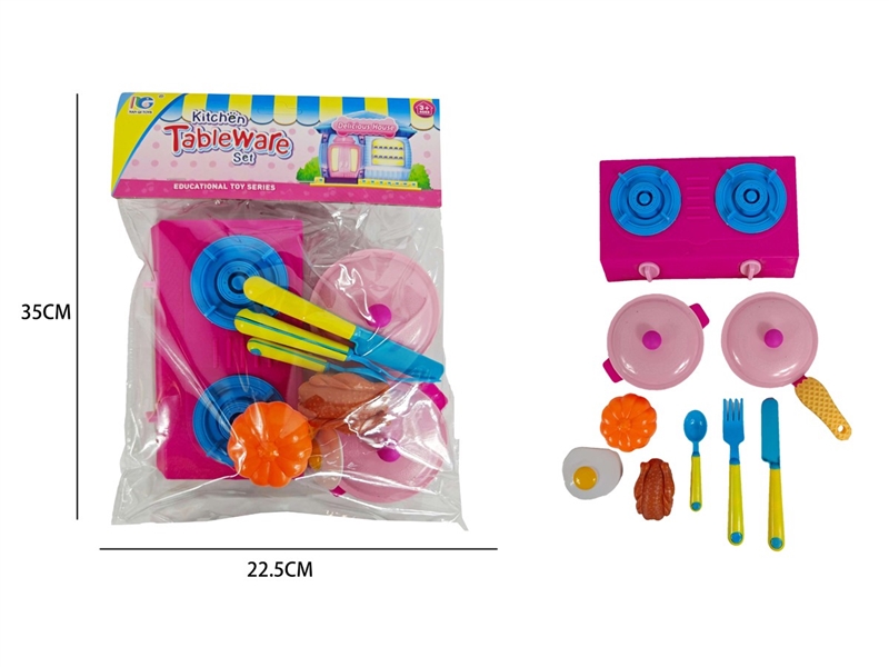 KITCHEN SET - HP1211904