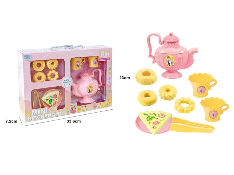 KITCHEN SET - HP1211906