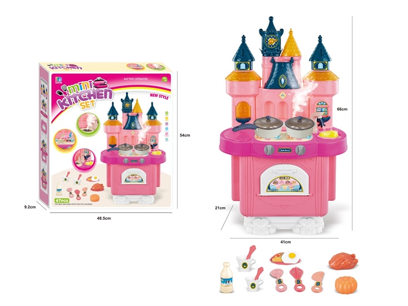 KITCHEN SET W/LIGHT & SPRAY & MUSIC - HP1211912