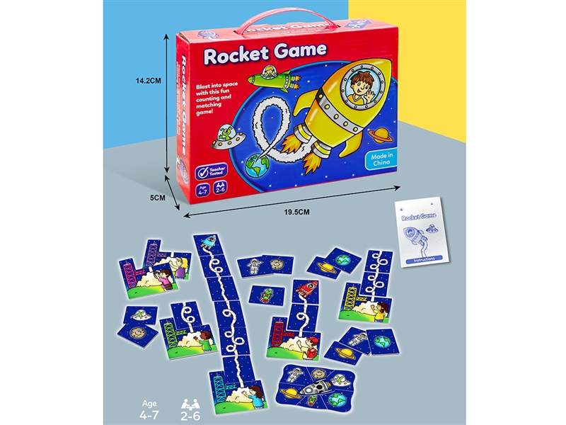 ROCKET GAME - HP1211933