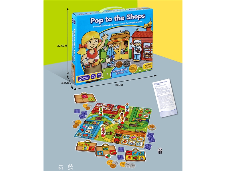 POP TO THE SHOPS GAME - HP1211935