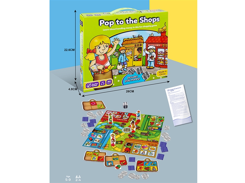 POP TO THE SHOPS GAME - HP1211936