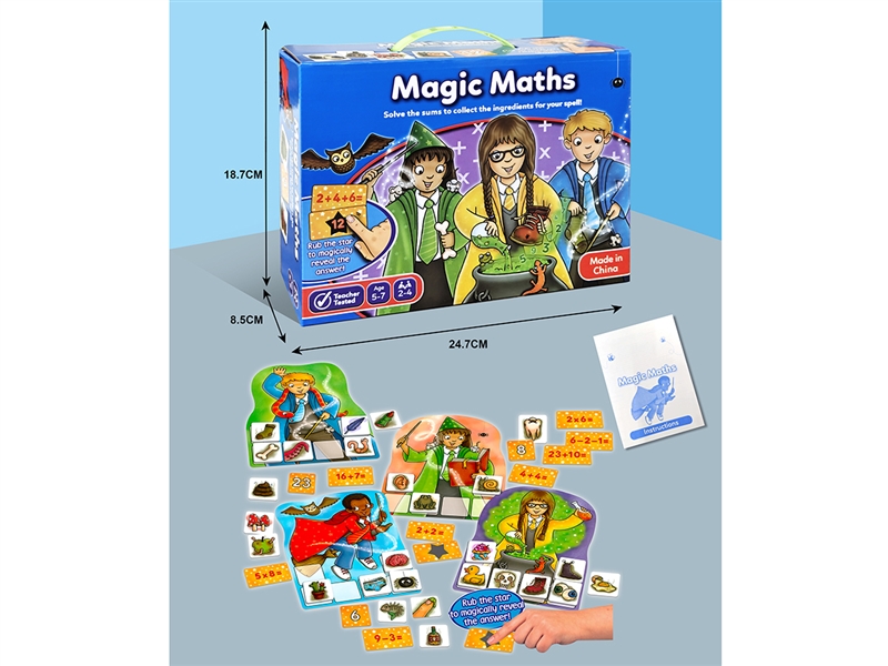 MAGIC MATHS GAME - HP1211939