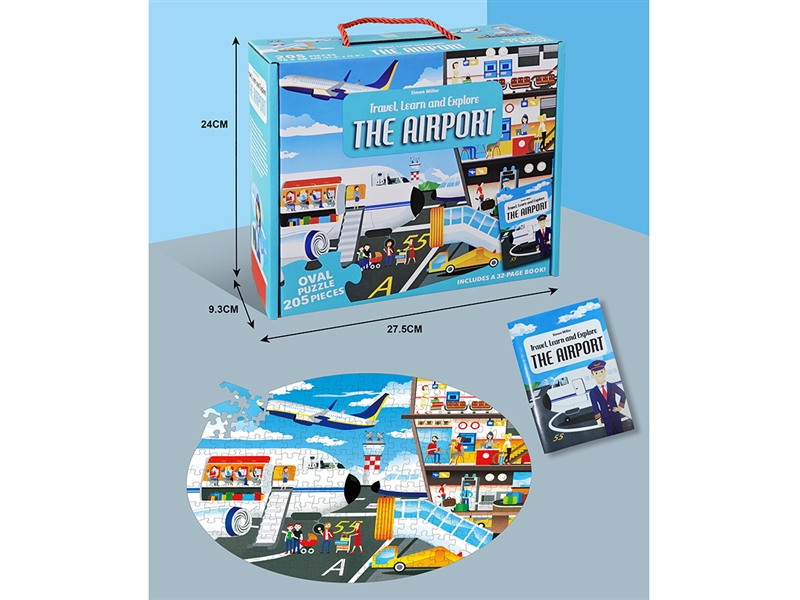 PUZZLE GAME 205PCS - HP1211943